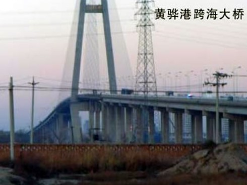 香坊注浆管小导管管棚管应用案例